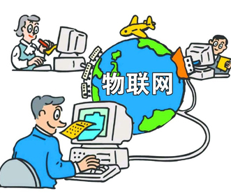 告別炒作 物聯網應用從夢想照進現實