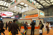 陽光電源展臺(tái)