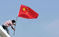賽維LDK將被國有化？