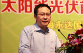 保利協(xié)鑫能源控股有限公司執(zhí)行總裁特別助理、江蘇中能硅業(yè)科技發(fā)展有限公司副總經(jīng)理 呂錦標(biāo)正在發(fā)表演講