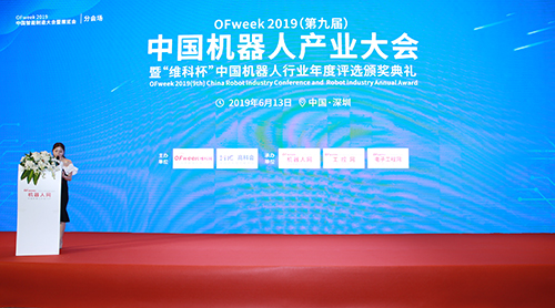 會(huì)場(chǎng)布置精致，人氣火爆